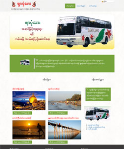 www.phyarponthar.com