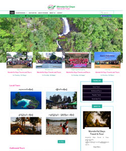 www.wonderfuldaystravel.com-2017-10-27-16-57-37