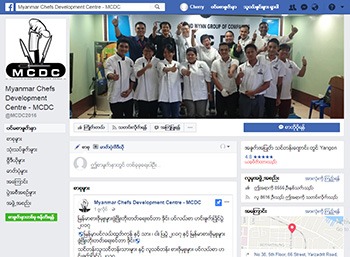 Facebook Advertising Clients 74 fb11