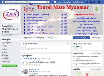 Facebook Advertising Clients 76 fb13