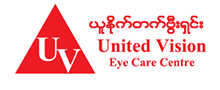 Home 15 utd vision