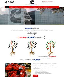 kamaindustry