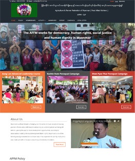 affm-iuf-org