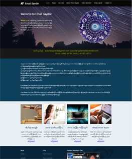 emailbaydinstar