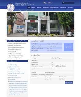 firstprivatebank-mm
