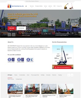 geotechpile