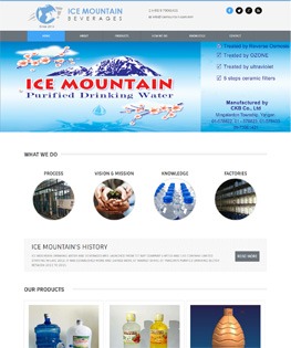 icemountain-mm