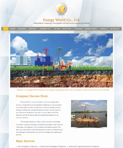 energyworld-mm