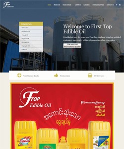 firsttopedibleoil