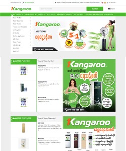 kangaroo