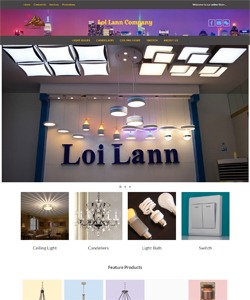 loilann