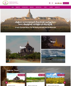 multicolouredtravel