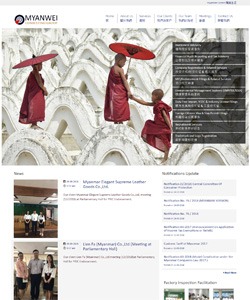 myanweiconsulting
