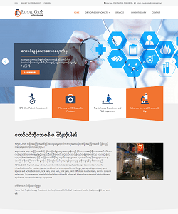 ဝဘ်ဆိုက် အပ်သူများ 330 29