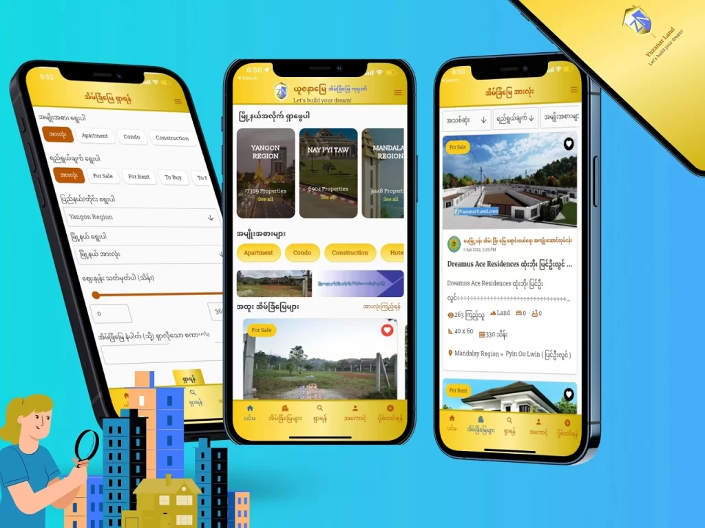 Mobile App ရေးဆွဲခြင်း ဝန်ဆောင်မှု (Android/ iOS) 4 janak 1